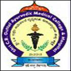 Shri C.B. Guttal Ayurvedic Medical College and Hospital - Dharwad Image