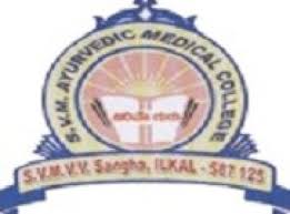 Shri Vijay Mahantesh Vidya Vardhak Sangha Ayurvedic Medical College - Bagalkot Image