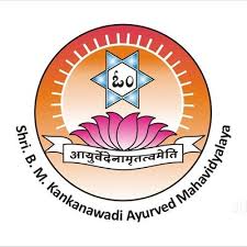 Shri. B.M. Kankanwadi Ayurved Mahavidyalaya - Belgaum Image