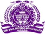 Shri. D.G. Melmalagi Ayurvedic Medical College and Hospital - Gadag Image