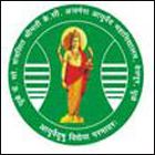 Smt. K.C. Ajmera Ayurved Mahavidyalya - Dhule Image