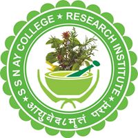 Sri Nrusinghanath Ayurved College & Research Institute - Bargarh Image