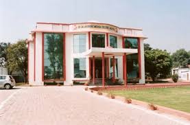 Sri Sai Ayurvedic Medical College - Aligarh Image