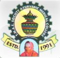 T.M.A.E. Society Ayurvedic Medical College - Shimoga Image