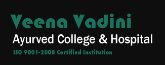 Veena Vadini Ayurved Medical College and Hospital - Mysore Image