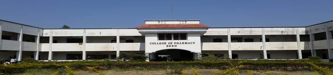 A.S.S. College of Pharmacy - Beed Image