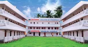 Adarsa College of Pharmacy - East Godavari Image