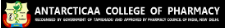 Antarctica College of Pharmacy - Tirunelveli Image