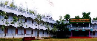 C.S. Jain College of Pharmacy - Cuddalore Image
