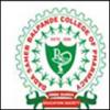 Dadasaheb Balpande College of Pharmacy - Nagpur Image