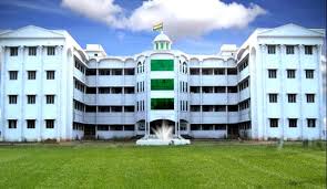 Dr. C.S.N. Institute of Pharmacy - Bhimavaram Image