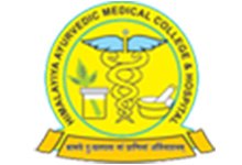 Himalayiya Ayurvedic Medical College and HospitAl Dehradun Image