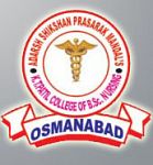 K.T. Patil College of Pharmacy - Osmanabad Image