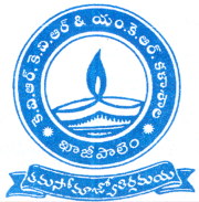 KVR and MKR College - Guntur Image