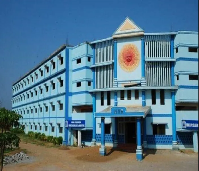 M.N.R. College of Pharmacy - Medak Image