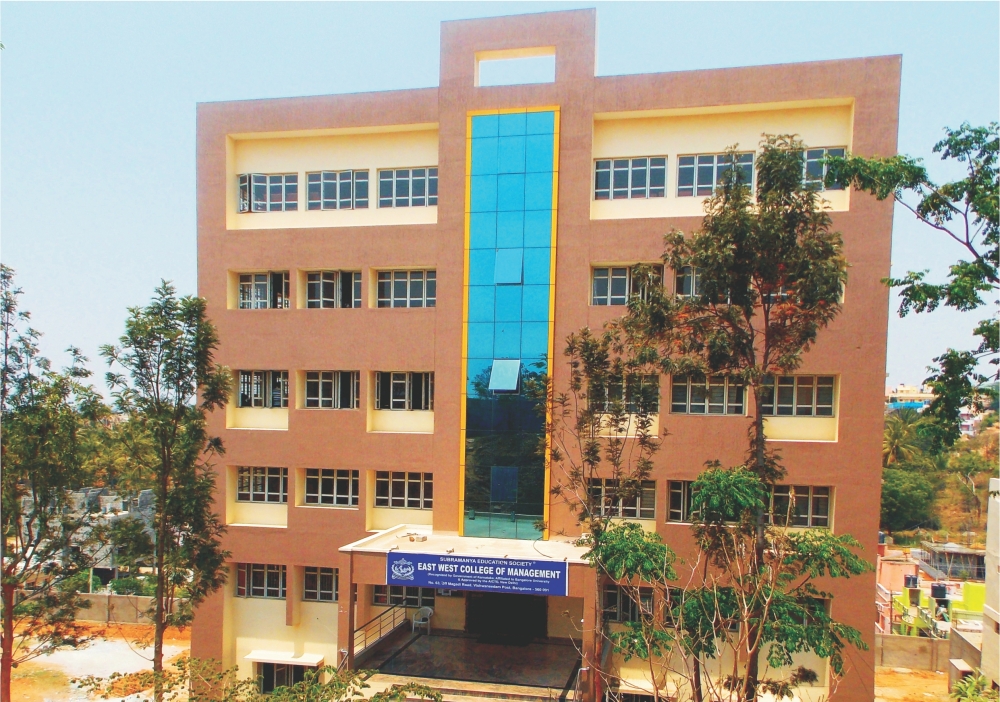 Manjula Education Society East-West College of Pharmacy - Bangalore Image