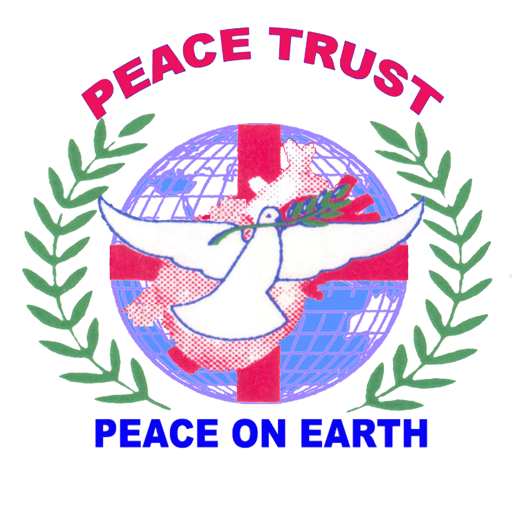Pearl Peace Medical Mission Trust - Tirunelveli Image