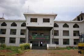 Prabhat Institute of Pharmacy - Kurnool Image