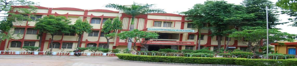 Priyadarshini Yashodhara College of Pharmacy - Chandrapur Image