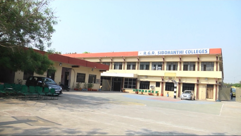 R.G.R. Siddhanthi College of Pharmacy - Secunderabad Image