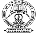Acharya Deshabhushan Ayurvedic Medical College and Hospital - Belgaum Image