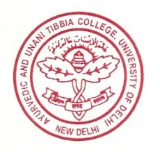 Ayurvedic and Unani Tibbia College - New Delhi Image