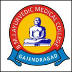 Bhagwan Mahaveer Jain Ayurvedic Medical College - Gadag Image