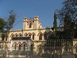 D.S.Ayurvedic College - Hazaribagh Image