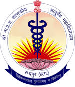 Government Ayurveda College - Raipur Image