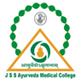 J.S.S. Ayurveda Medical College - Mysore Image