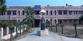 Kaviraj Ananta Tripathy Sharma Ayurved Mahavidyalaya - Ganjam Image