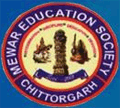 Mewar Girls Ayurved Nursing Centre - Chittorgarh Image