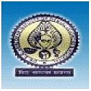 Dr. B.R. Ambedkar Institute of Dental Science & Hospital - Patna Image