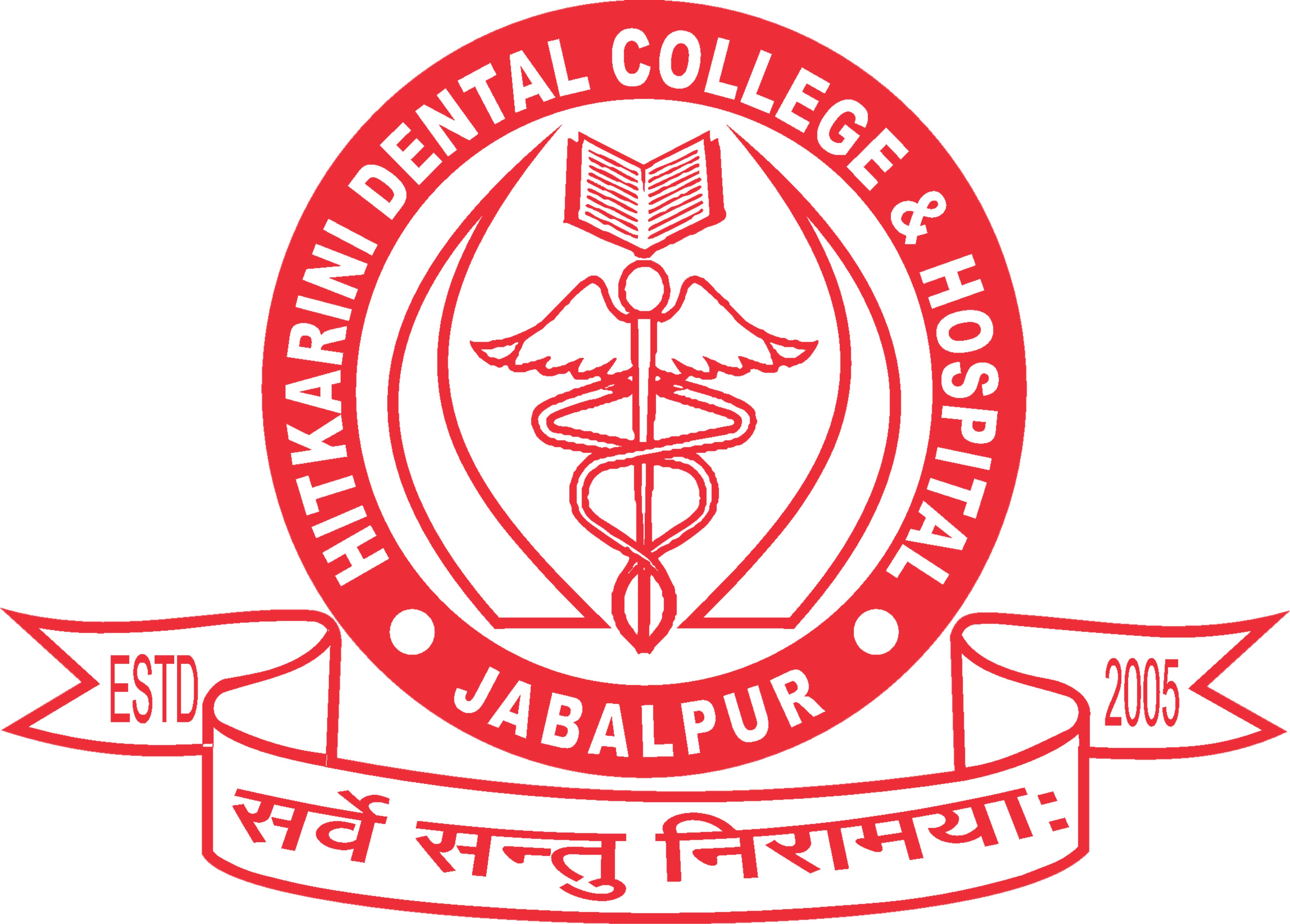 Hitkarini Dental College and Hospital - Jabalpur Image