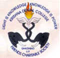 Krishna Dental College - Ghaziabad Image