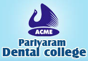 Pariyaram Dental College - Kannur Image