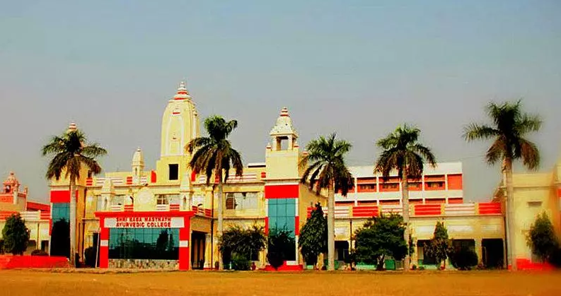 Shri Baba Mastnath Dental College and Hospital - Rohtak Image