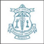 Sri Rajiv Gandhi College of Dental Sciences and Hospital - Bangalore Image