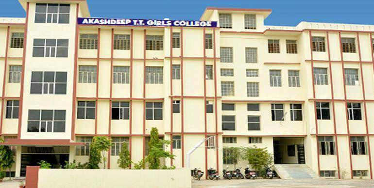 Akashdeep Girls Law College - Jaipur Image