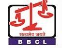 Bankey Bihari College of Law - Badaun Image