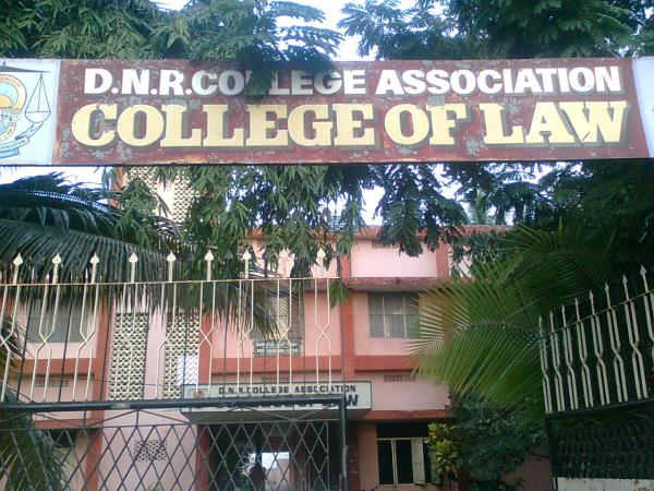 D.N.R. Law College - Godavari Image