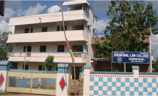 Dhenkanal Law College - Dhenkanal Image