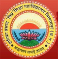 Dwarika Prasad Vipra Law College - Bilaspur Image