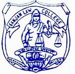 Ganjam Law College - Ganjam Image