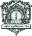 Government Madhav Arts, Commerce and Law College - Ujjain Image