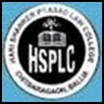 Hari Shanker Prasad Law College - Ballia Image