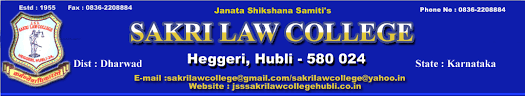 J.S.S. Sakri Law College - Hubli Image