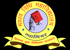 Madhav Law College - Gwalior Image