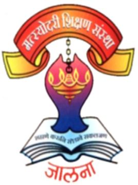 Matsyodari Shikshan Sanstha Law College - Jalna Image