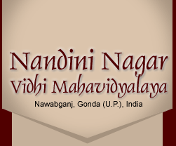 Nandini Nagar Vidhi Mahavidyalaya - Gonda Image